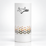 12ml Matte Cardboard Cylinder Empty Attar Box